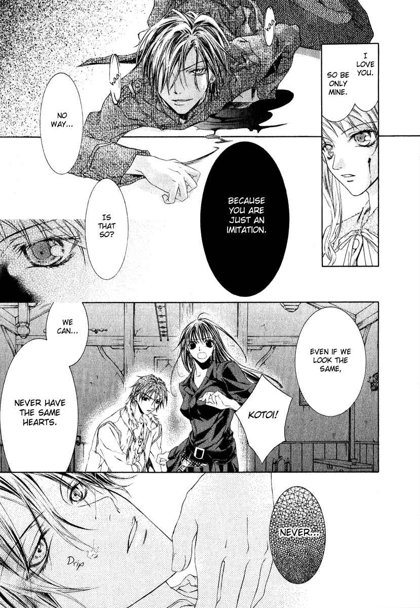 Page 28 Chapter 4 Canaria Child