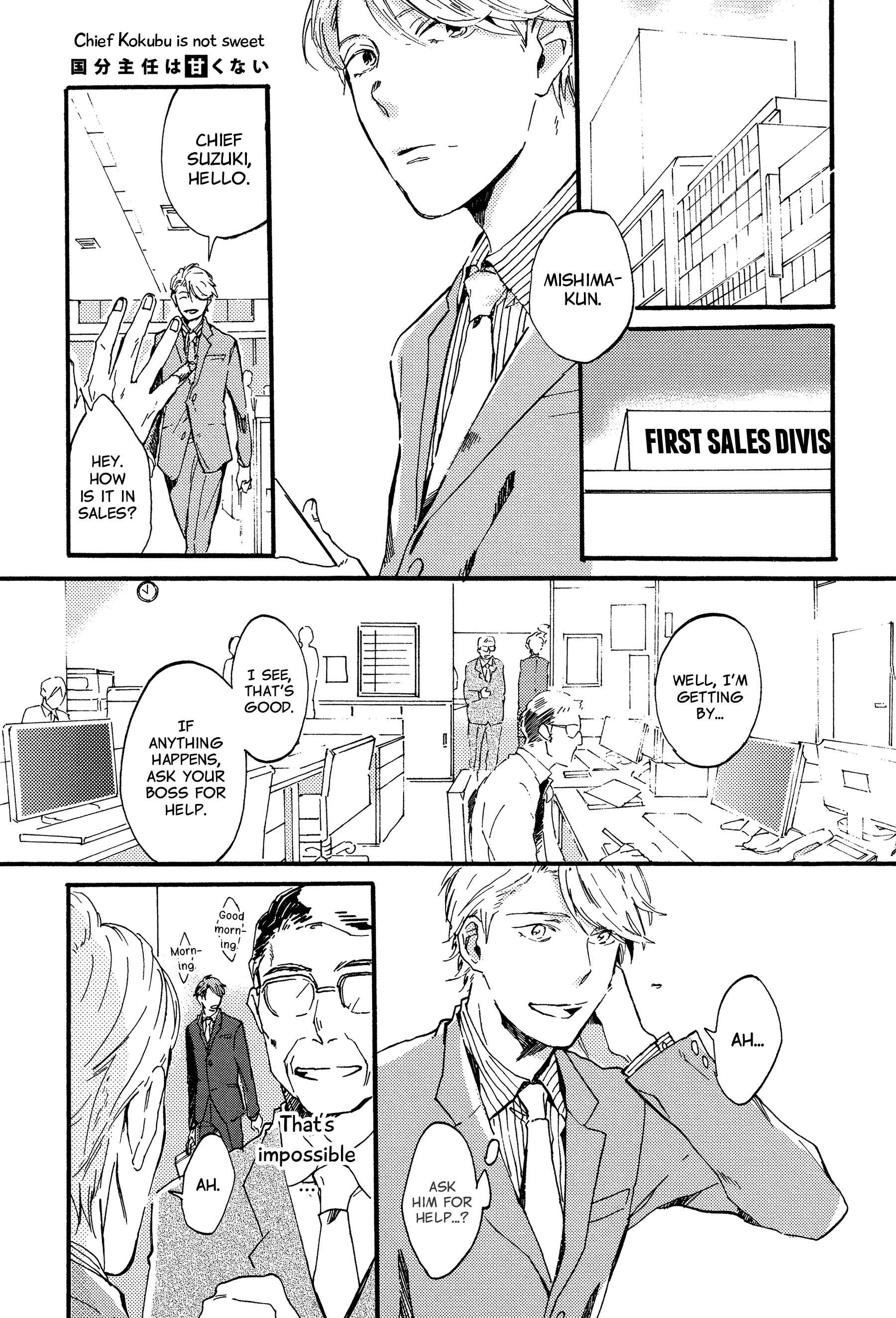 Page 1 Chapter 1 Kokubu Shunin wa Amakunai