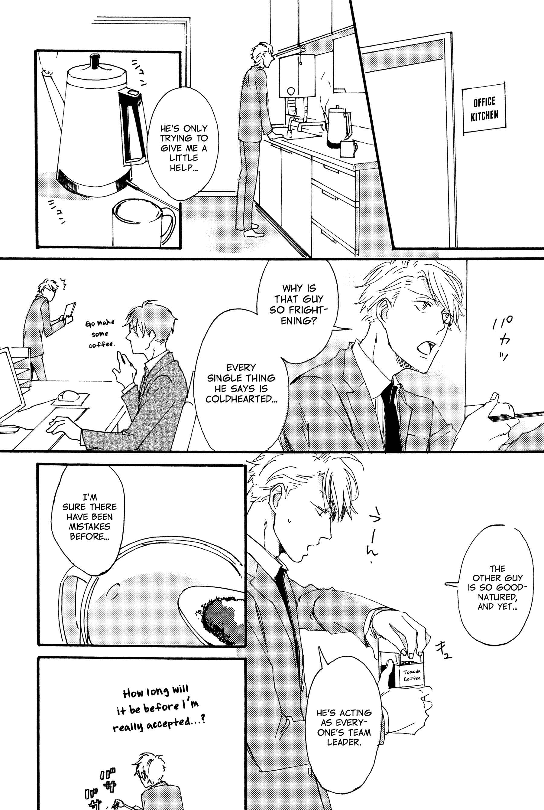 Page 10 Chapter 1 Kokubu Shunin wa Amakunai