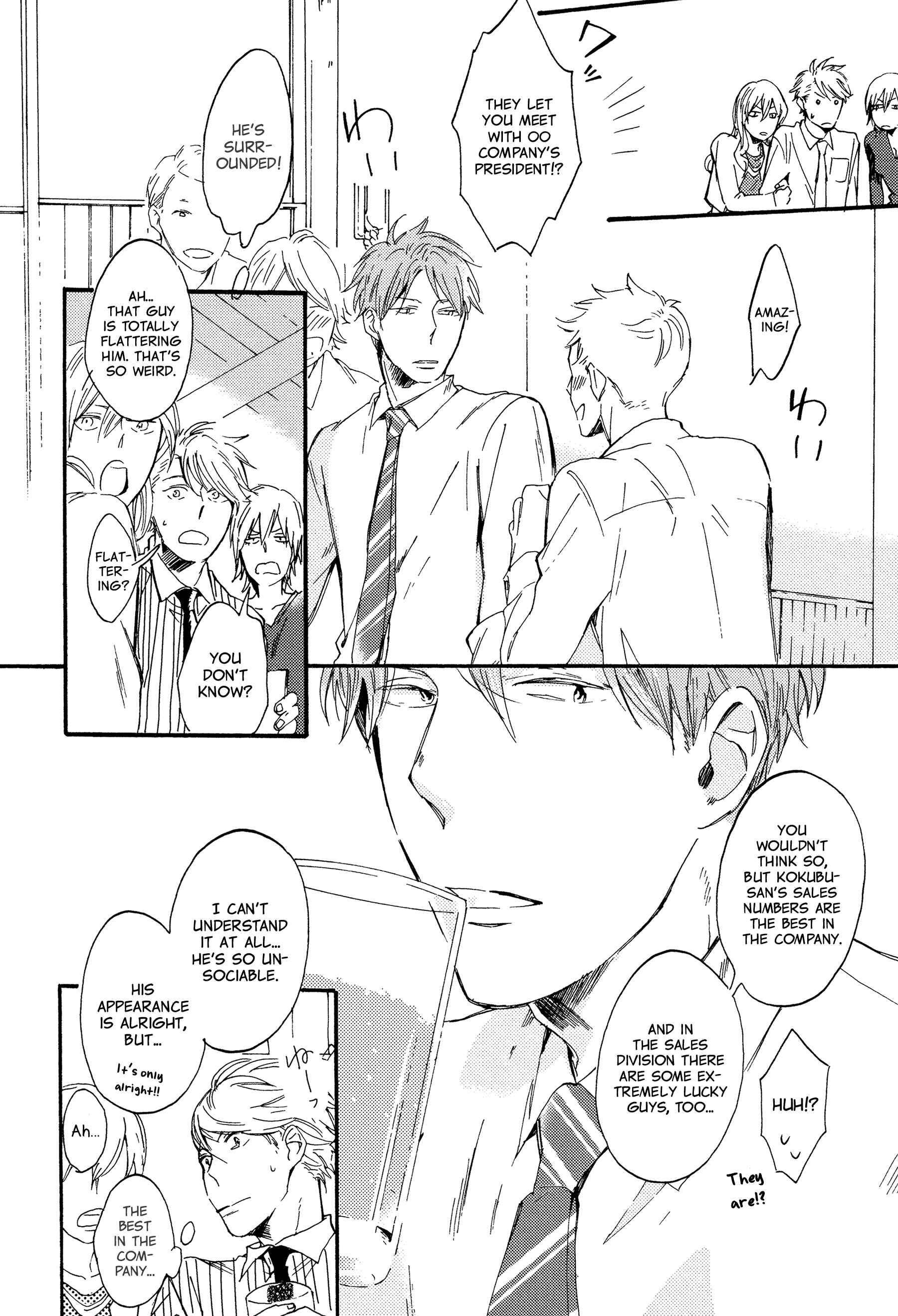 Page 12 Chapter 1 Kokubu Shunin wa Amakunai