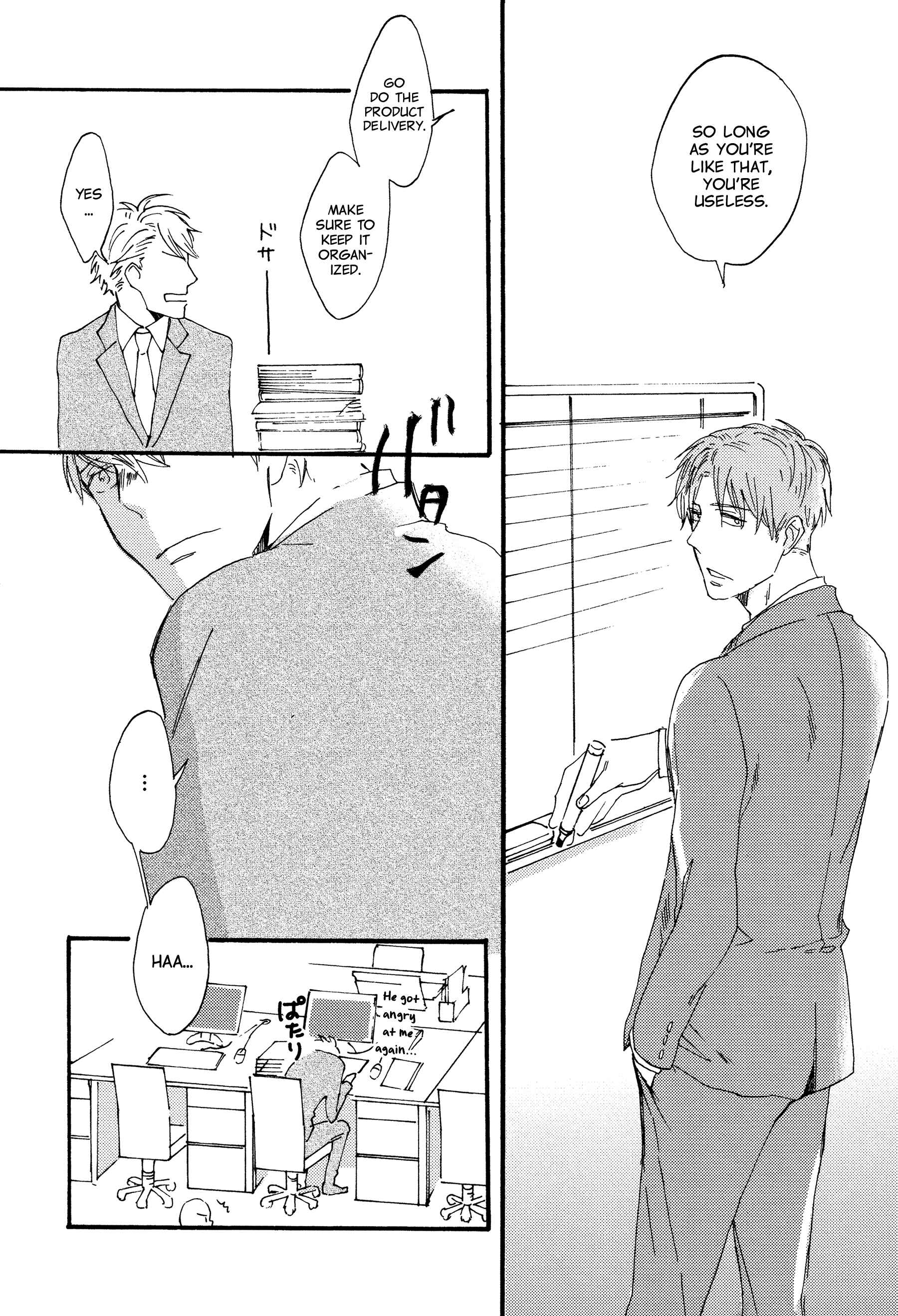 Page 16 Chapter 1 Kokubu Shunin wa Amakunai