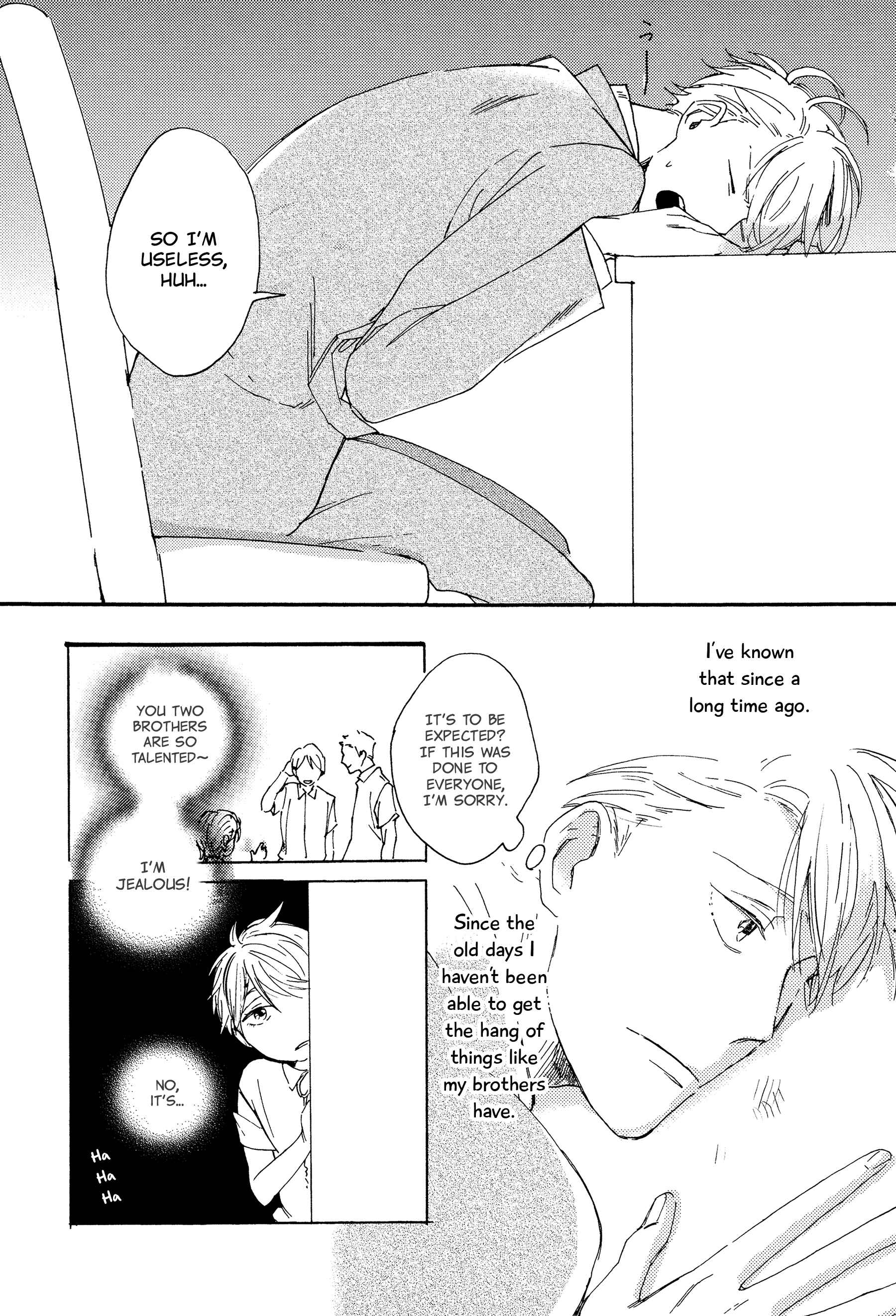 Page 17 Chapter 1 Kokubu Shunin wa Amakunai