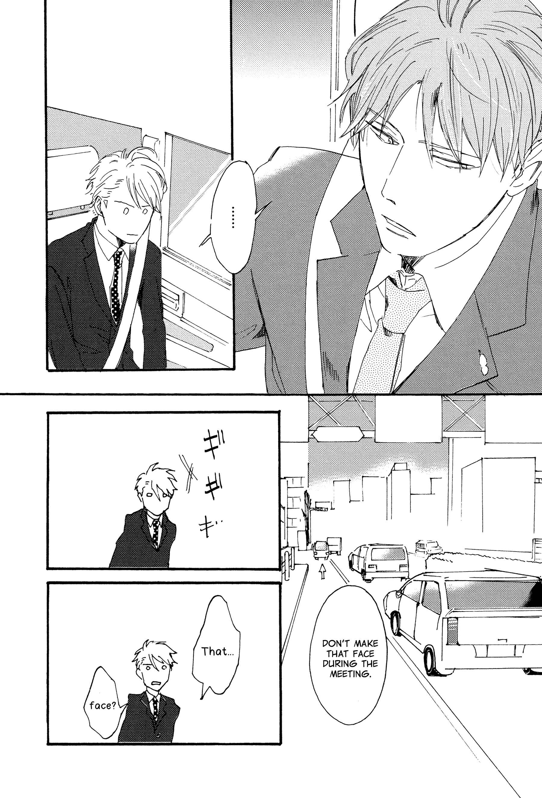 Page 21 Chapter 1 Kokubu Shunin wa Amakunai