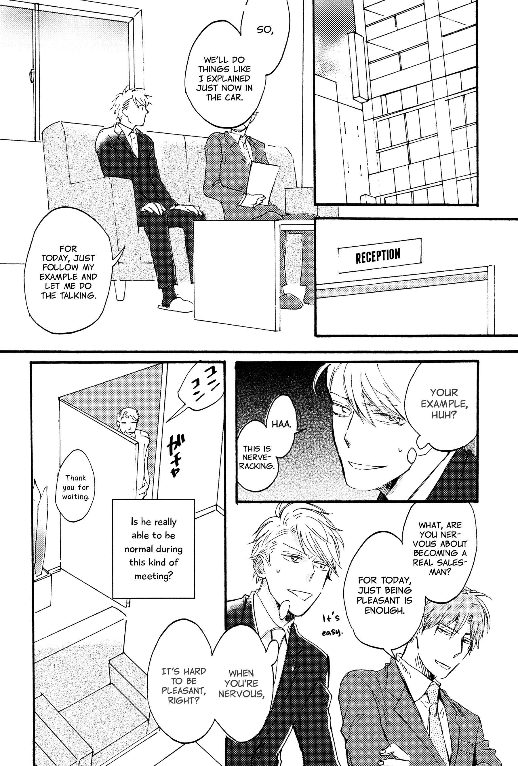 Page 24 Chapter 1 Kokubu Shunin wa Amakunai