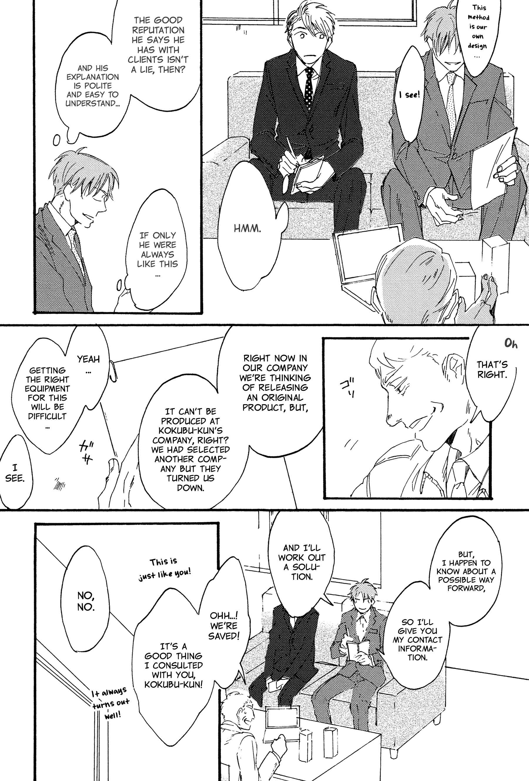 Page 26 Chapter 1 Kokubu Shunin wa Amakunai