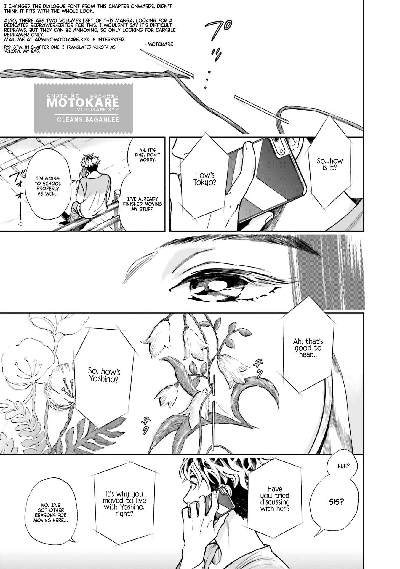 Page 1 Chapter 2 50 senchi no Isshou
