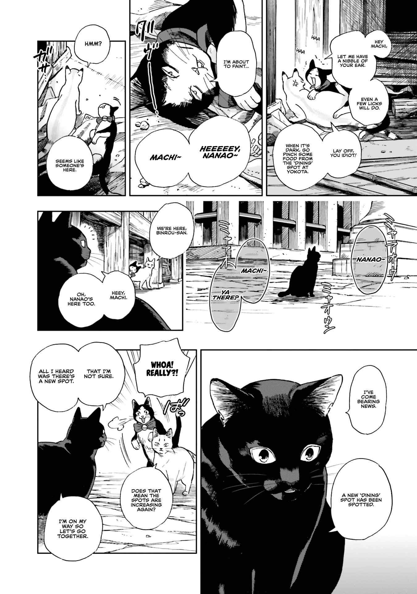 Page 10 Chapter 2 50 senchi no Isshou