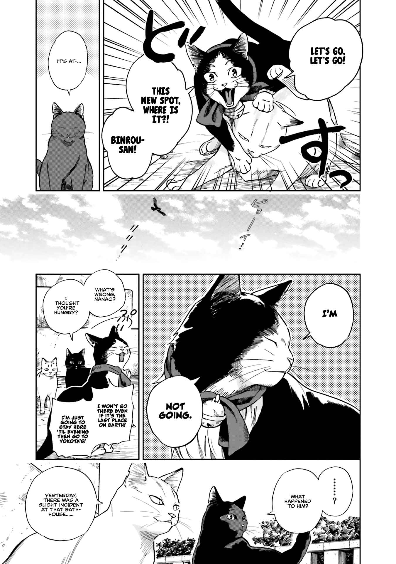 Page 11 Chapter 2 50 senchi no Isshou