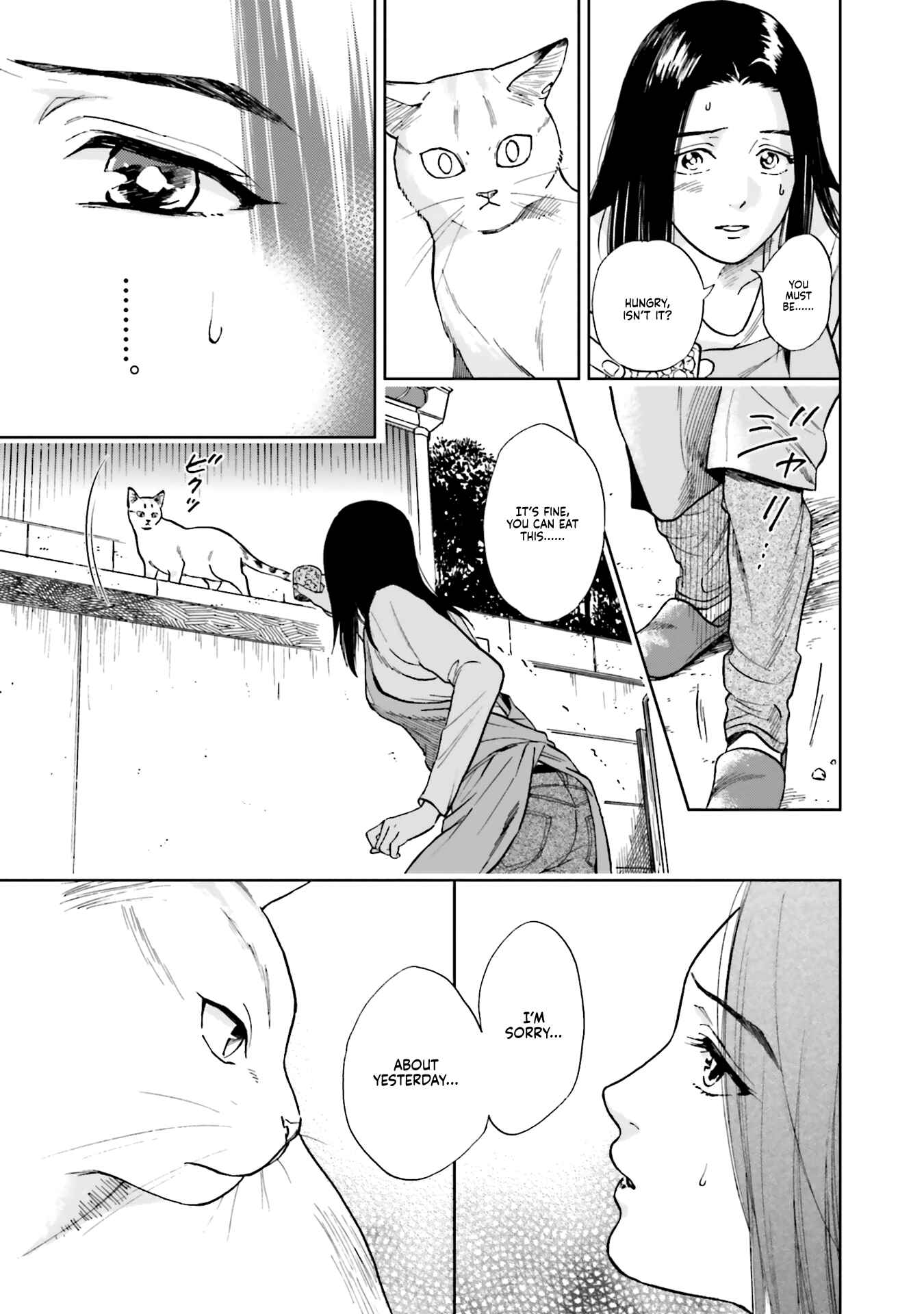 Page 21 Chapter 2 50 senchi no Isshou