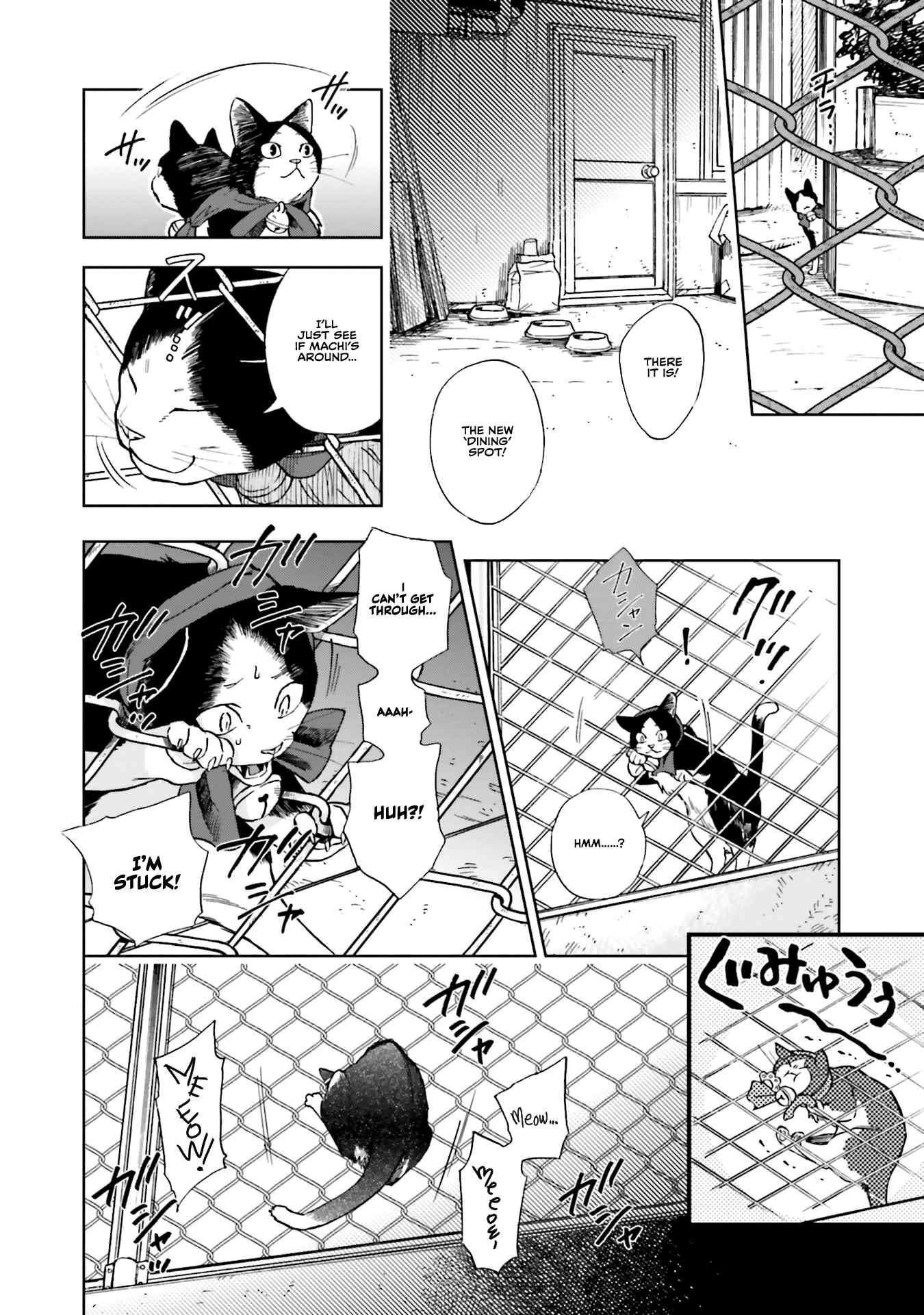 Page 28 Chapter 2 50 senchi no Isshou