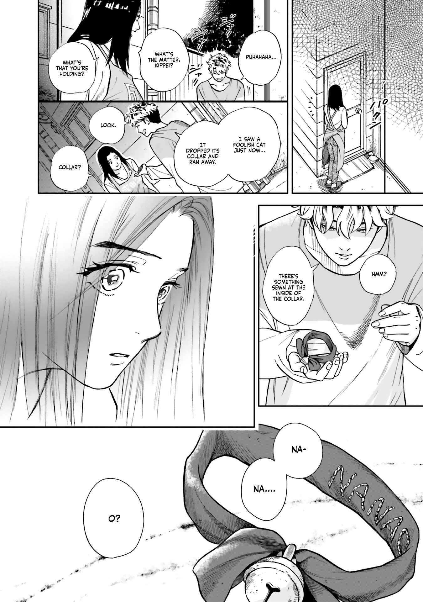 Page 32 Chapter 2 50 senchi no Isshou