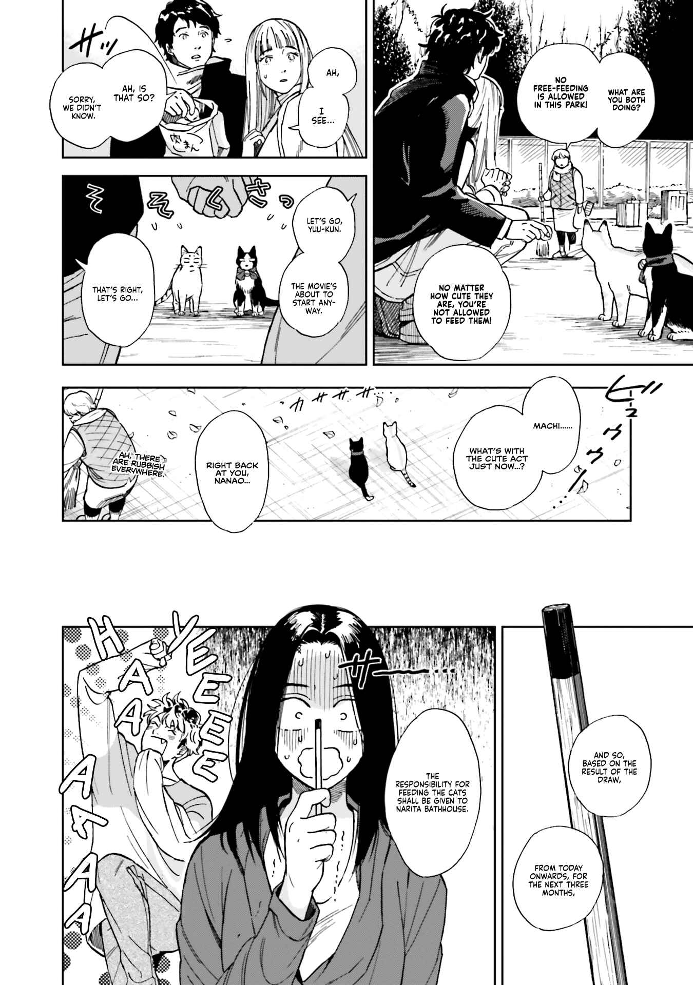 Page 8 Chapter 2 50 senchi no Isshou
