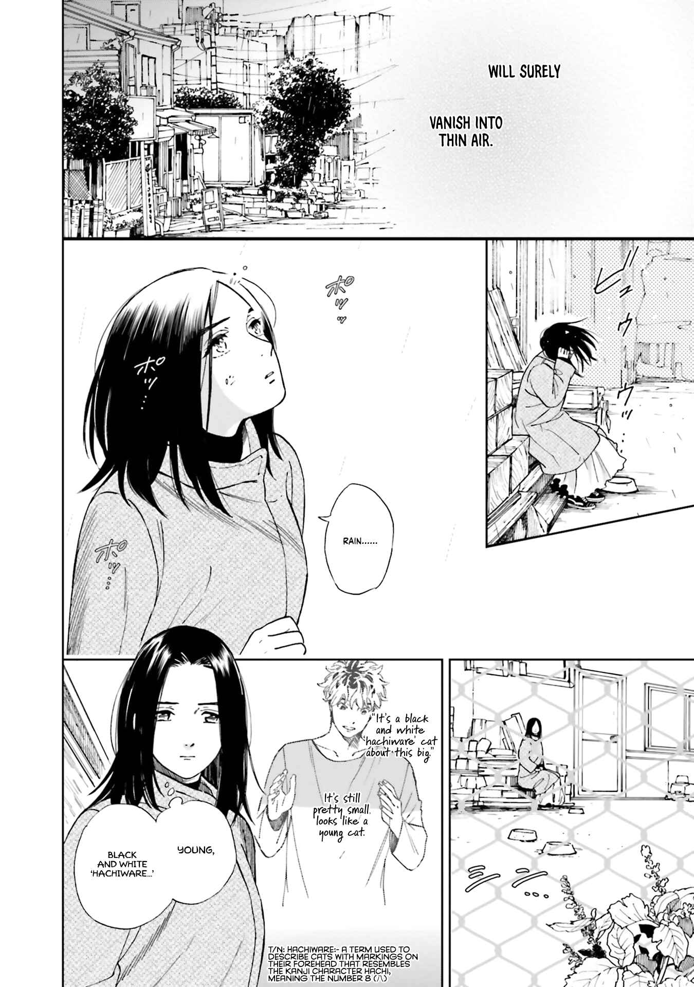 Page 14 Chapter 3 50 senchi no Isshou