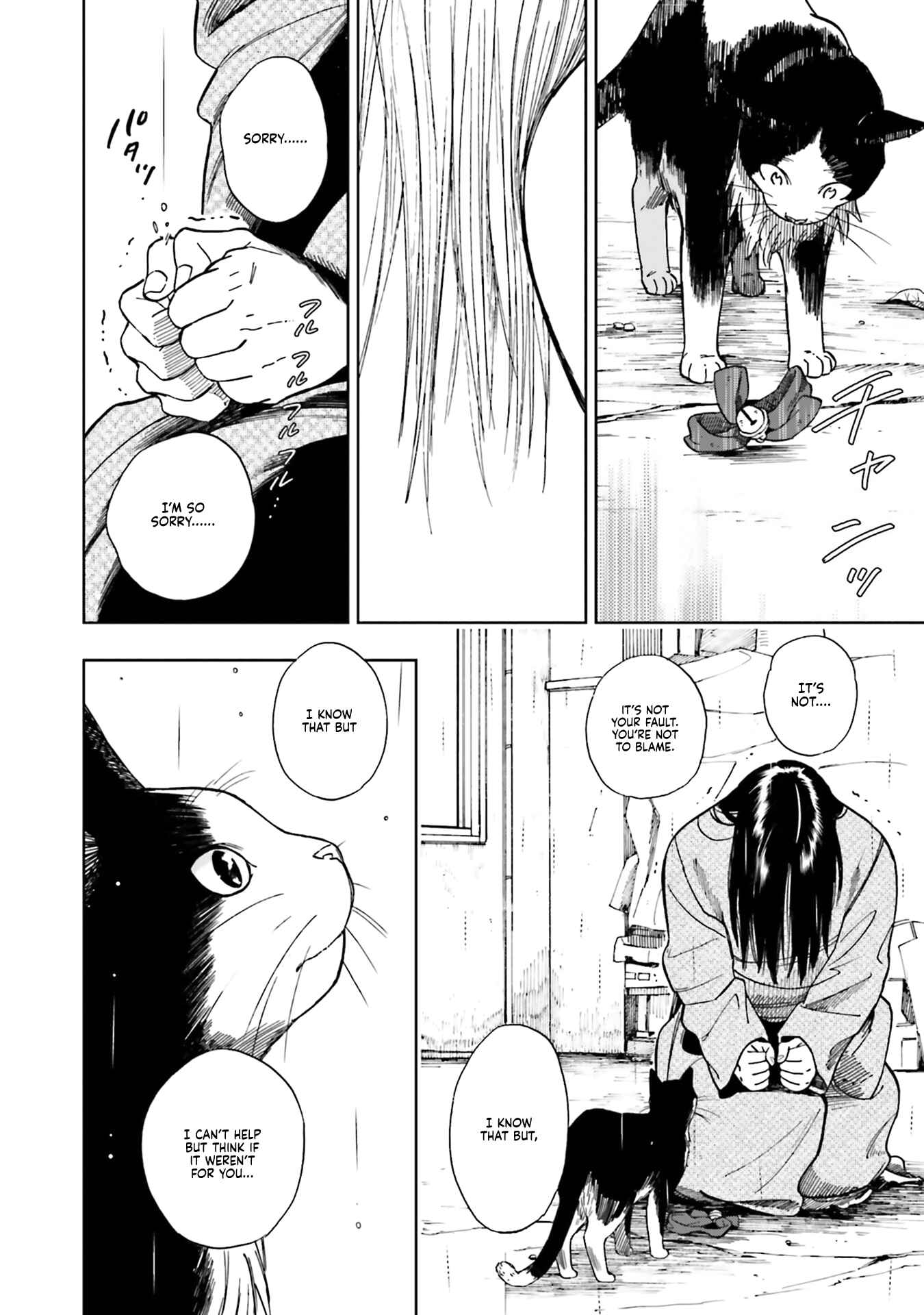 Page 24 Chapter 3 50 senchi no Isshou