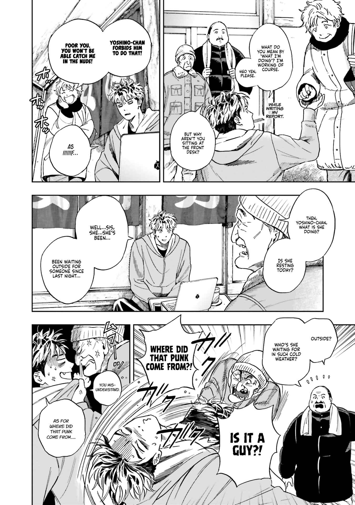 Page 6 Chapter 3 50 senchi no Isshou
