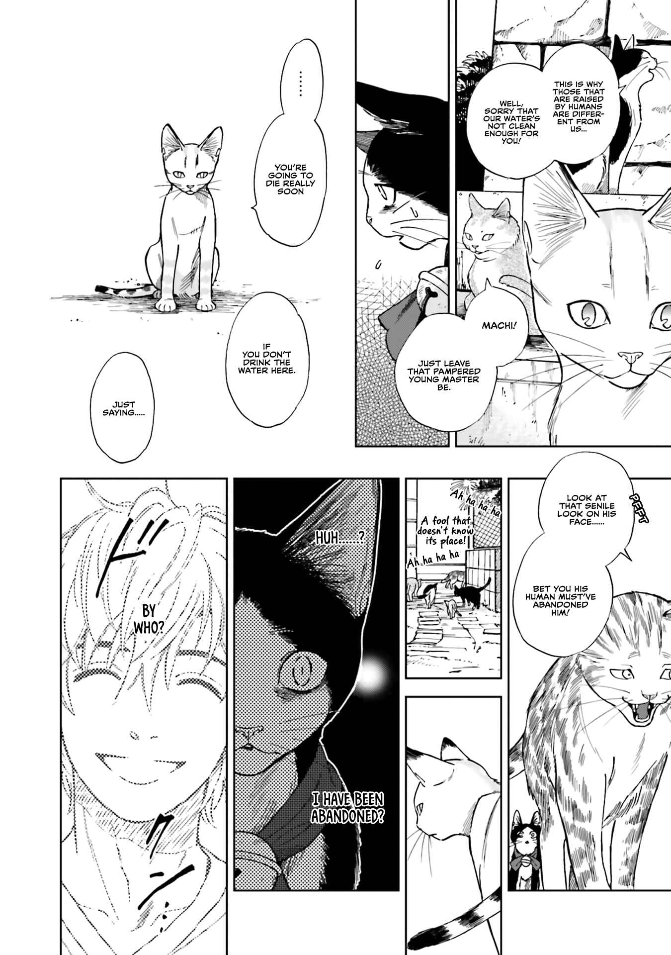 Page 16 Chapter 5 50 senchi no Isshou