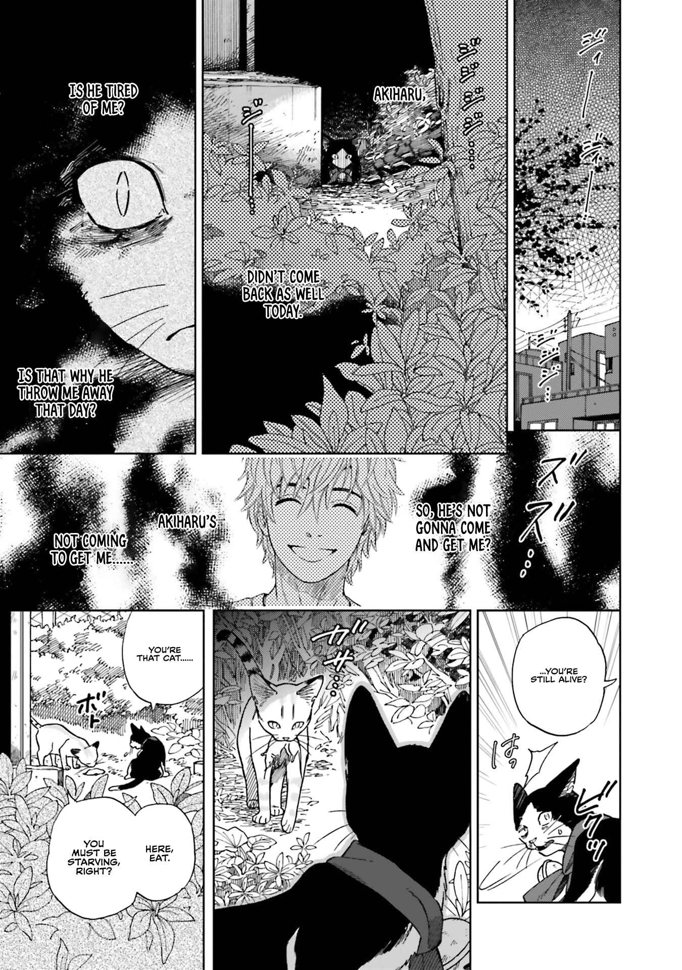 Page 17 Chapter 5 50 senchi no Isshou
