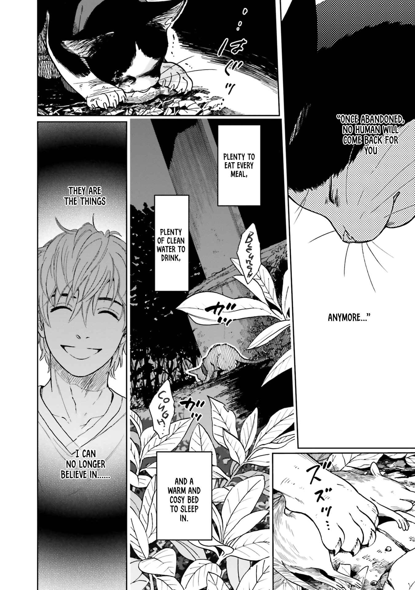 Page 20 Chapter 5 50 senchi no Isshou
