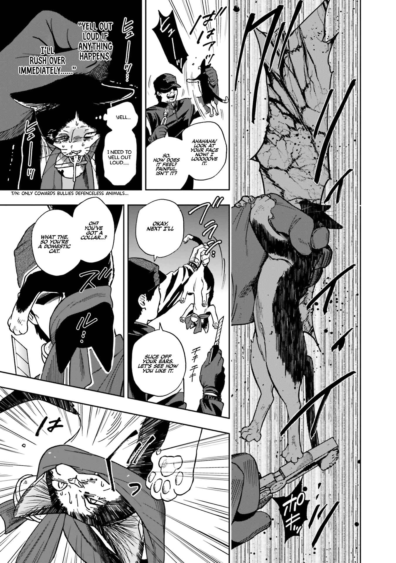 Page 23 Chapter 5 50 senchi no Isshou