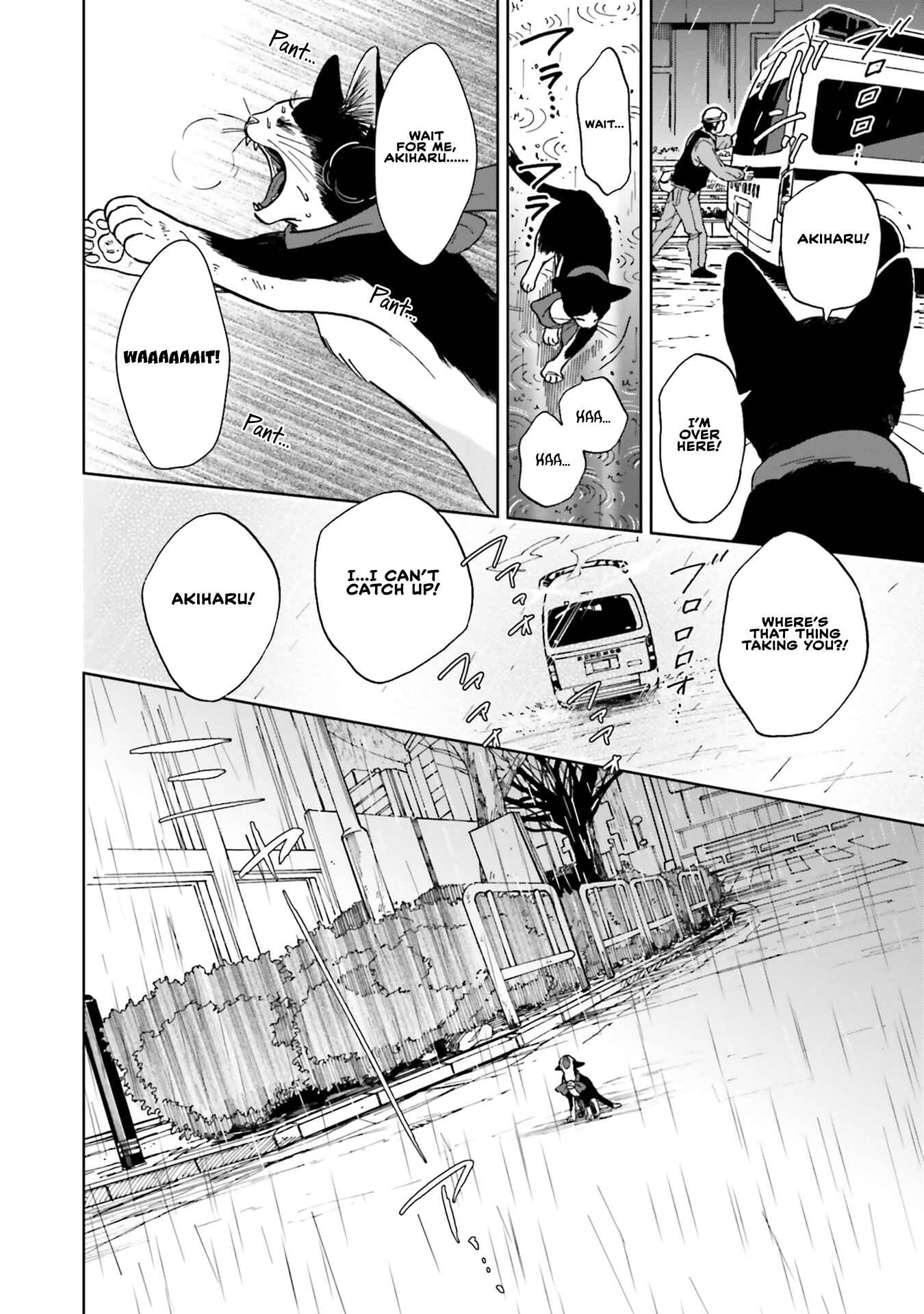 Page 6 Chapter 5 50 senchi no Isshou