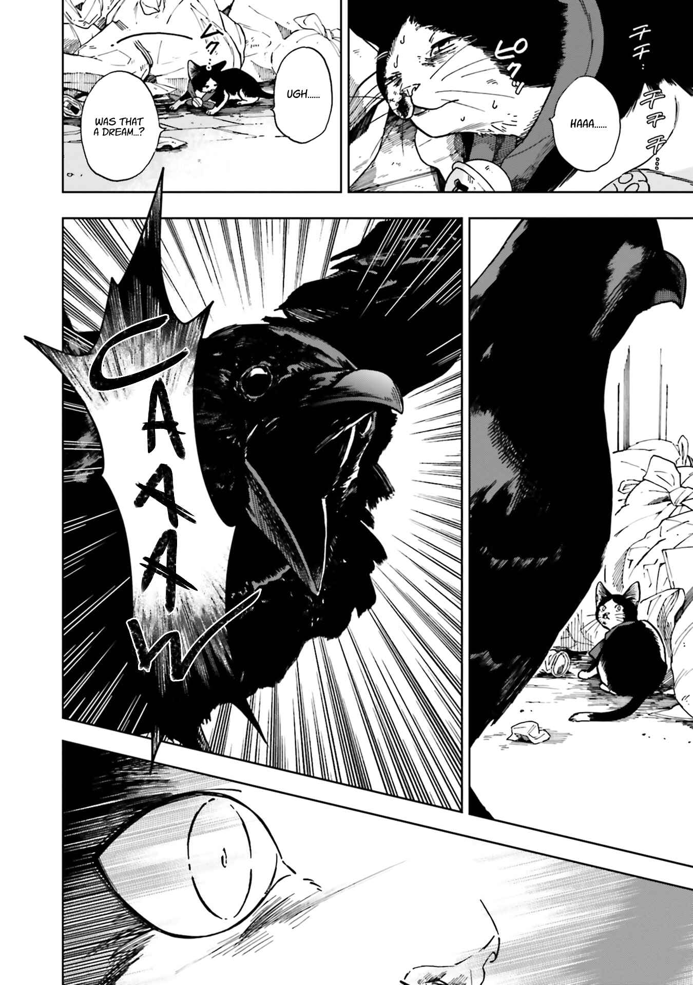 Page 8 Chapter 5 50 senchi no Isshou