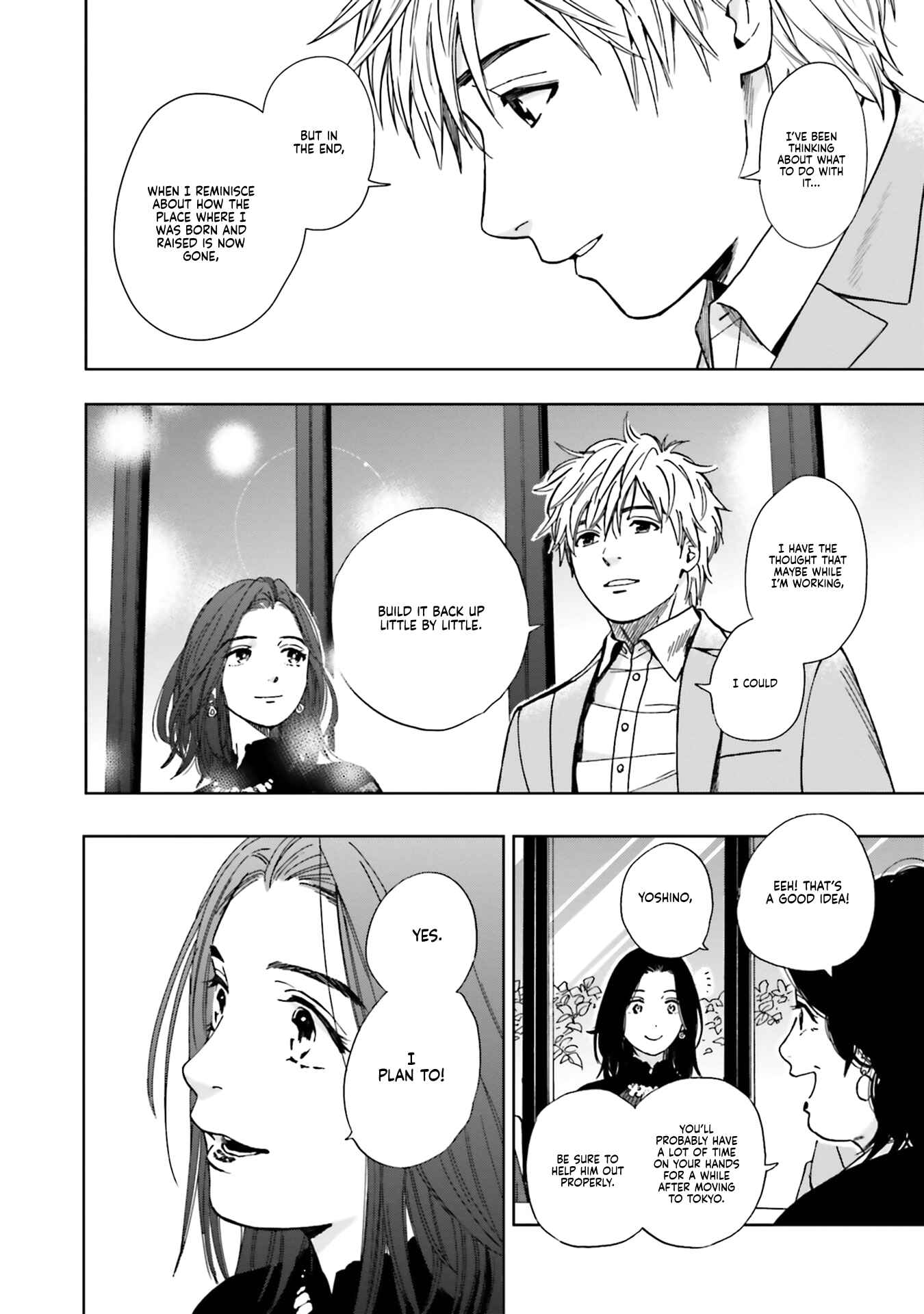 Page 14 Chapter 4 50 senchi no Isshou