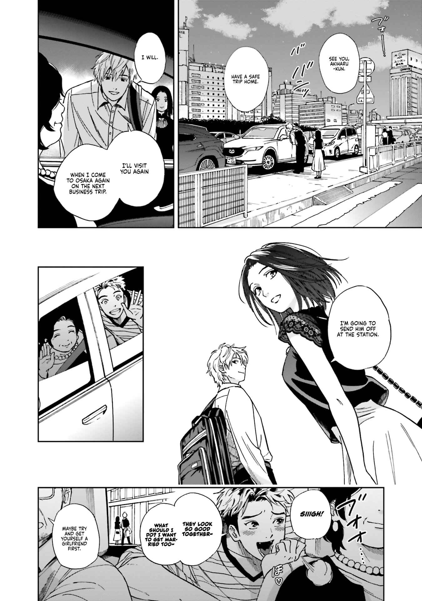 Page 16 Chapter 4 50 senchi no Isshou