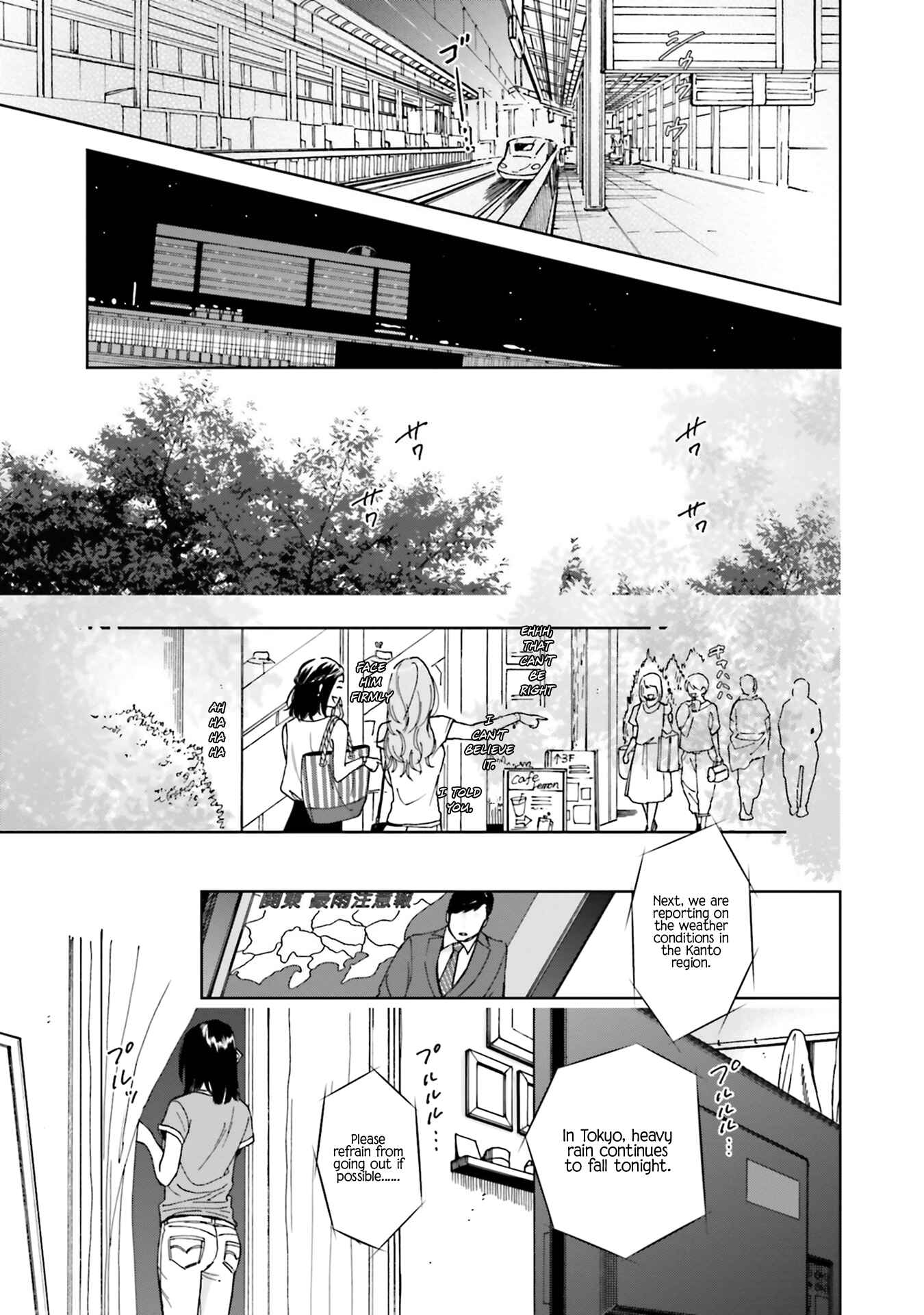 Page 23 Chapter 4 50 senchi no Isshou