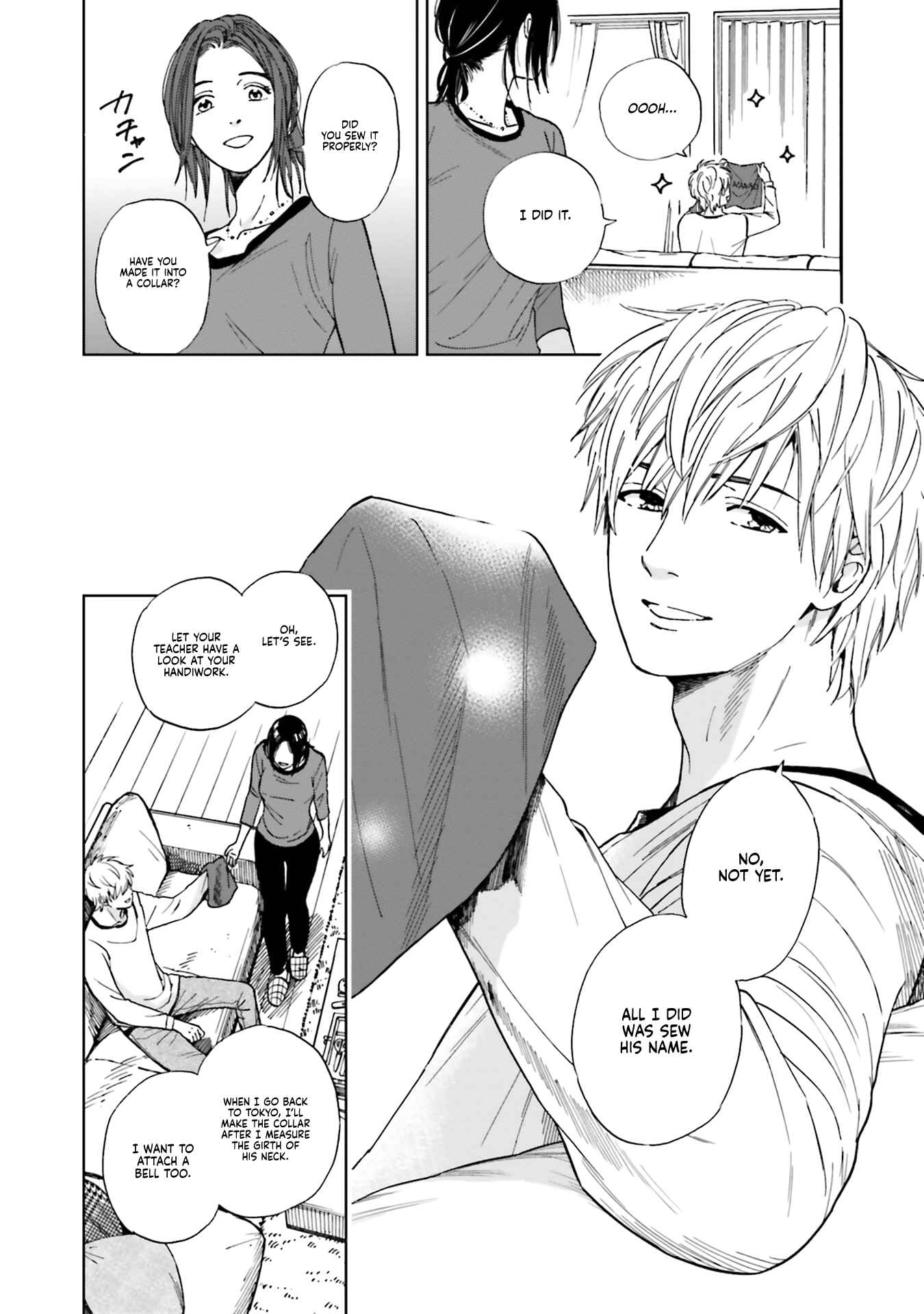 Page 4 Chapter 4 50 senchi no Isshou