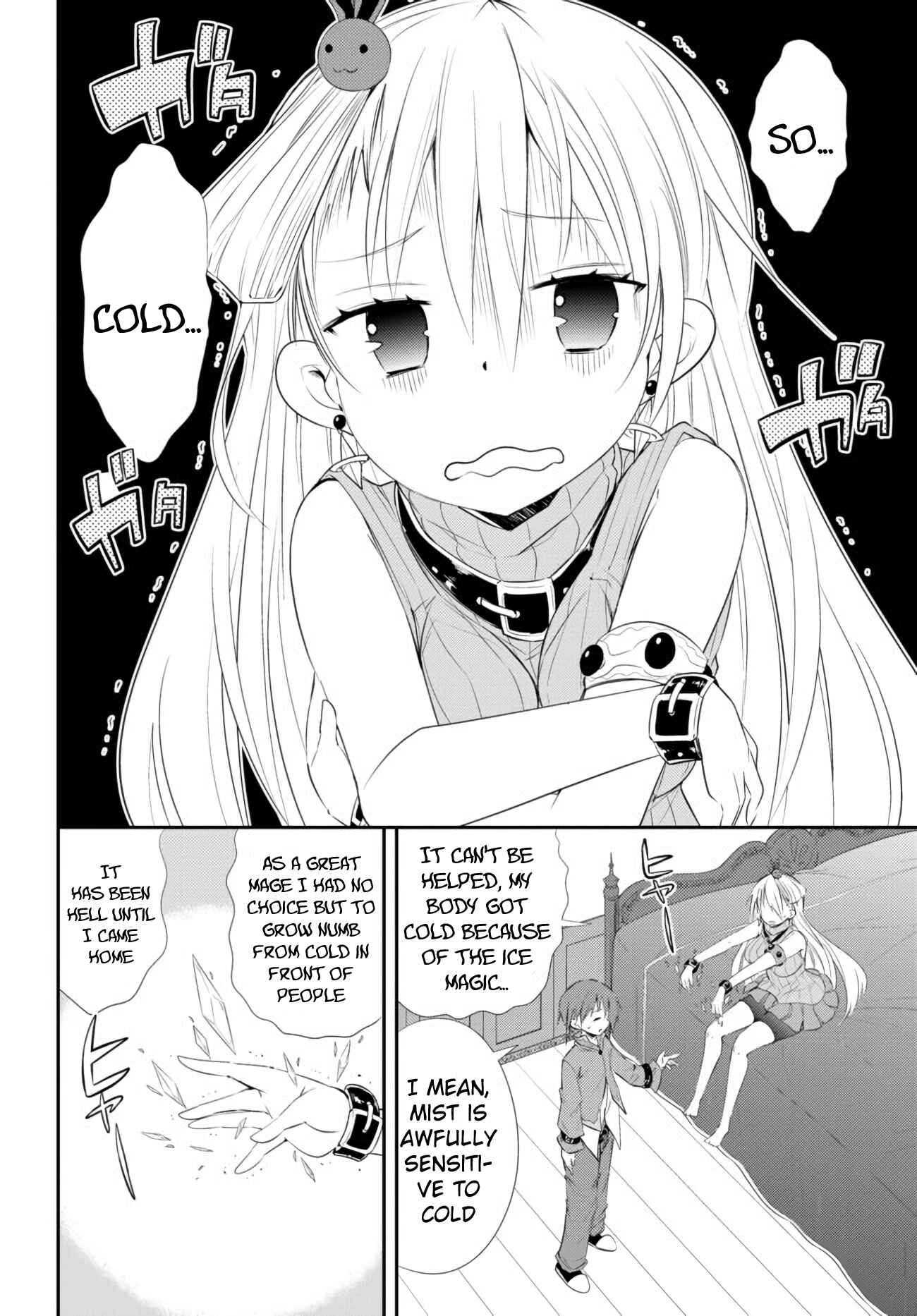 Page 5 Chapter 2 Maou wo Attou Suru Daimadoushi desu ga, Ie dewa Kare ni Osarete Imasu.