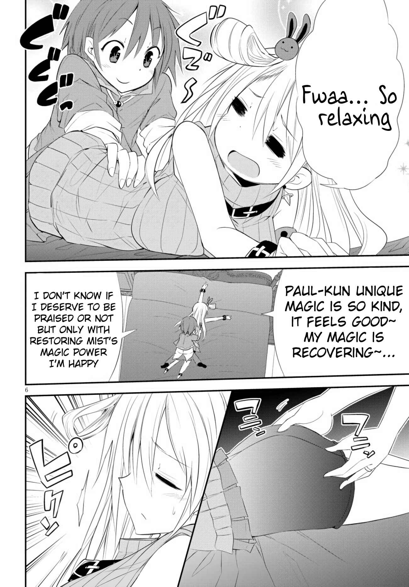 Page 7 Chapter 2 Maou wo Attou Suru Daimadoushi desu ga, Ie dewa Kare ni Osarete Imasu.