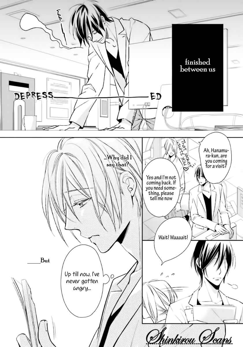 Page 10 Chapter 4 Tadoru Yubi