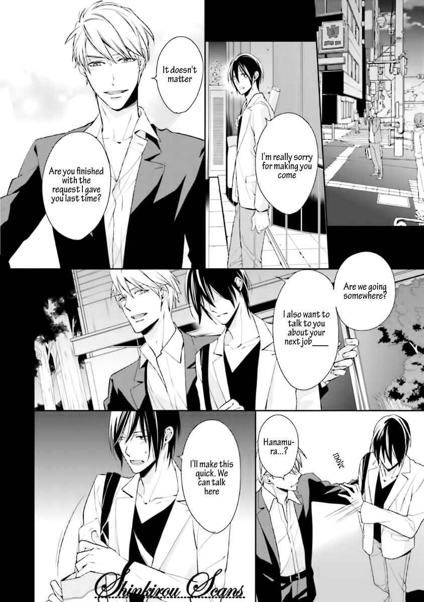 Page 12 Chapter 4 Tadoru Yubi