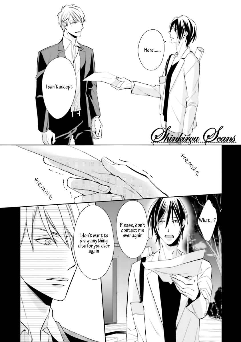 Page 13 Chapter 4 Tadoru Yubi