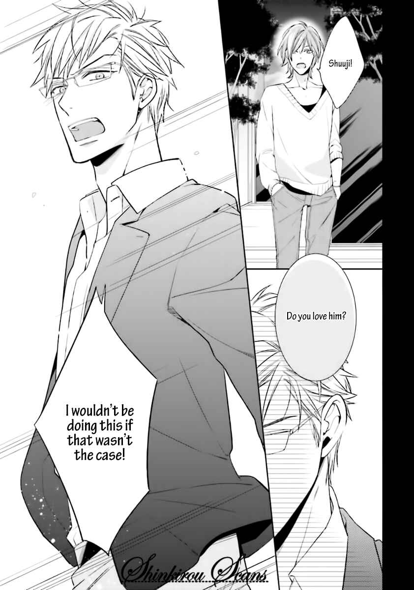 Page 15 Chapter 4 Tadoru Yubi
