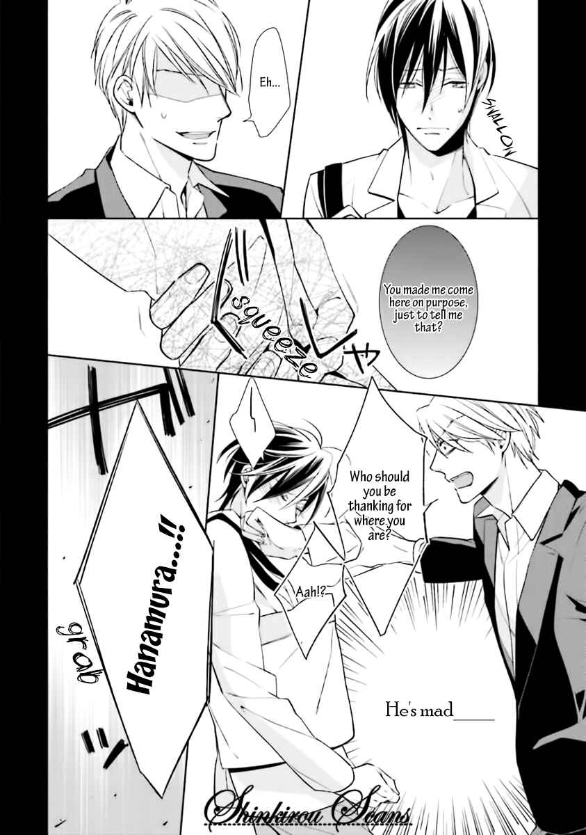 Page 16 Chapter 4 Tadoru Yubi