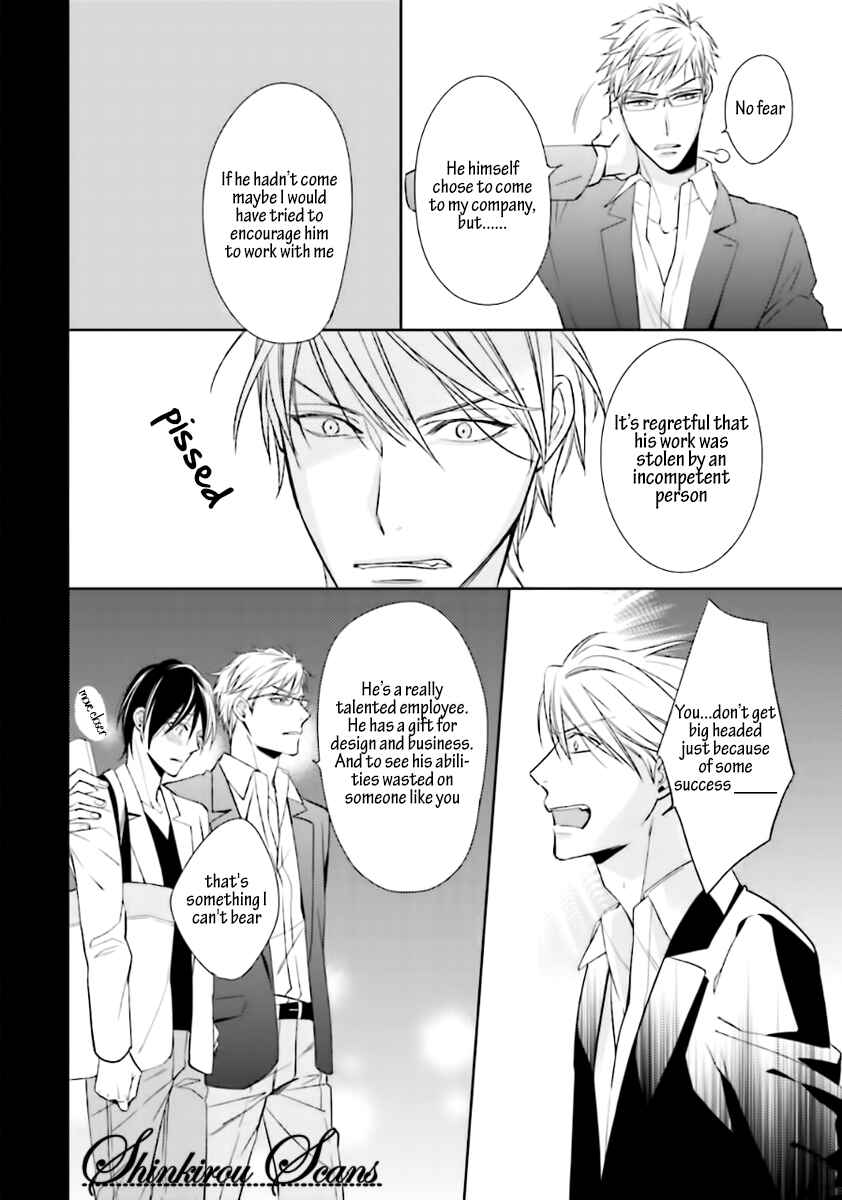 Page 18 Chapter 4 Tadoru Yubi