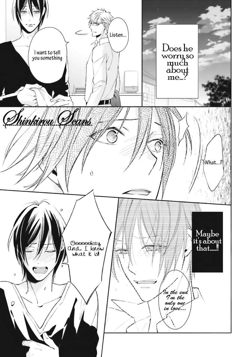Page 21 Chapter 4 Tadoru Yubi