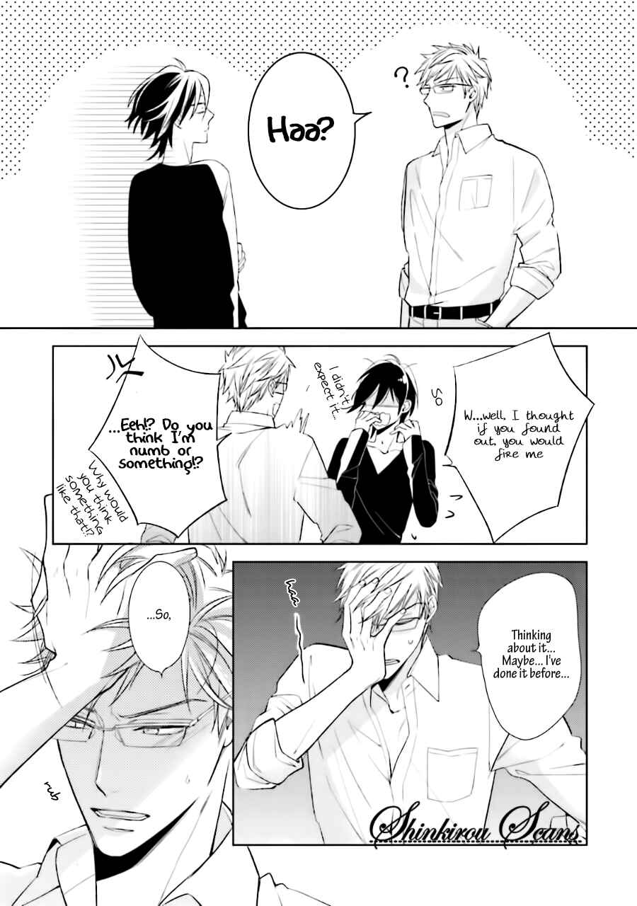 Page 23 Chapter 4 Tadoru Yubi