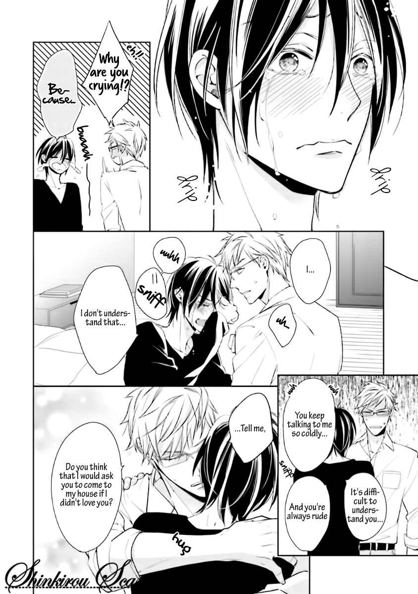 Page 26 Chapter 4 Tadoru Yubi