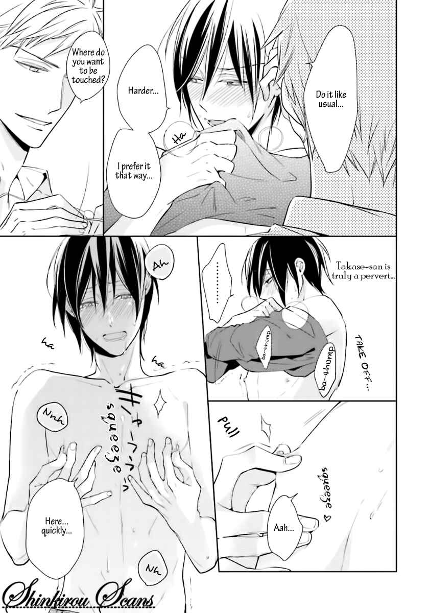 Page 30 Chapter 4 Tadoru Yubi