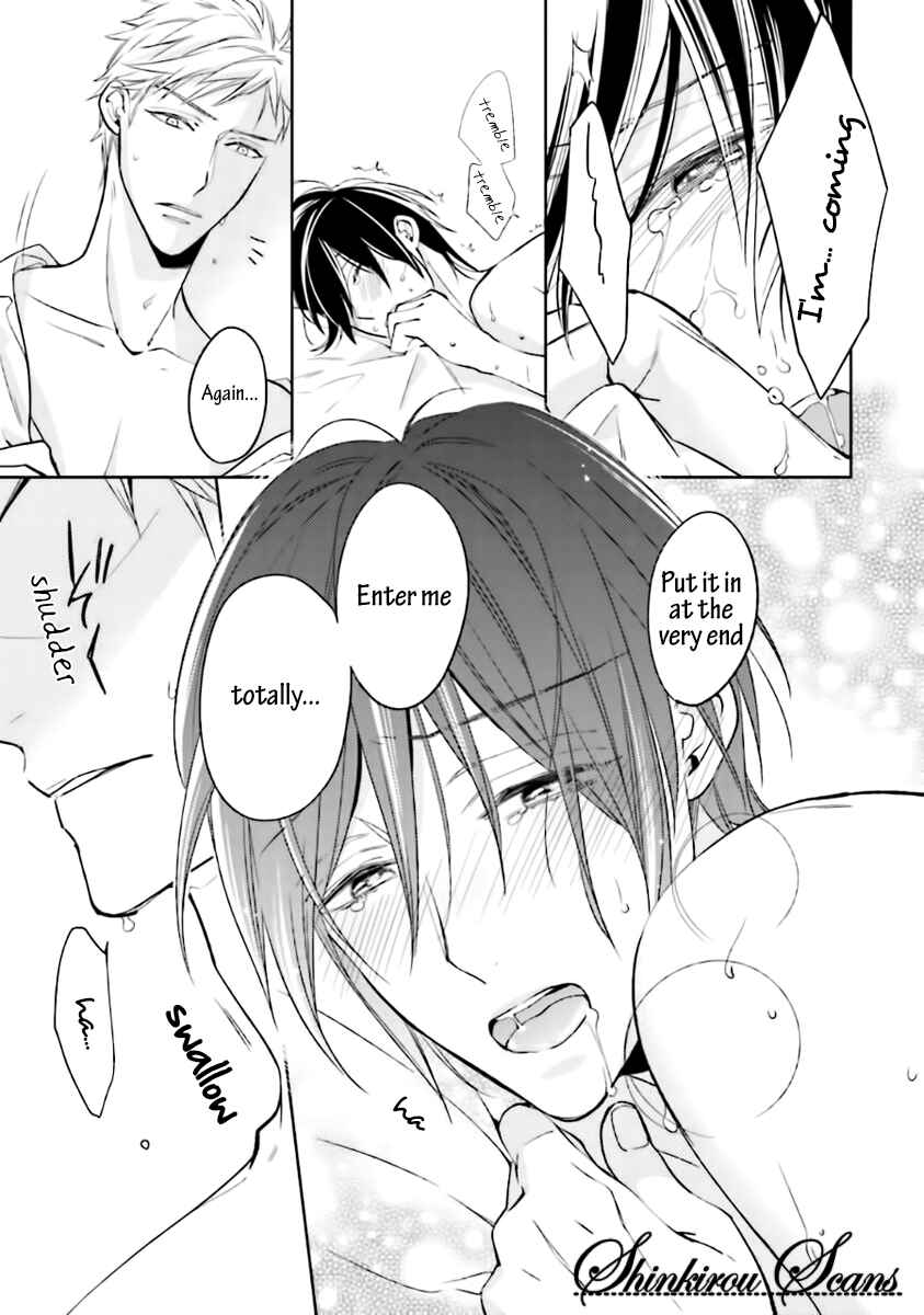 Page 32 Chapter 4 Tadoru Yubi
