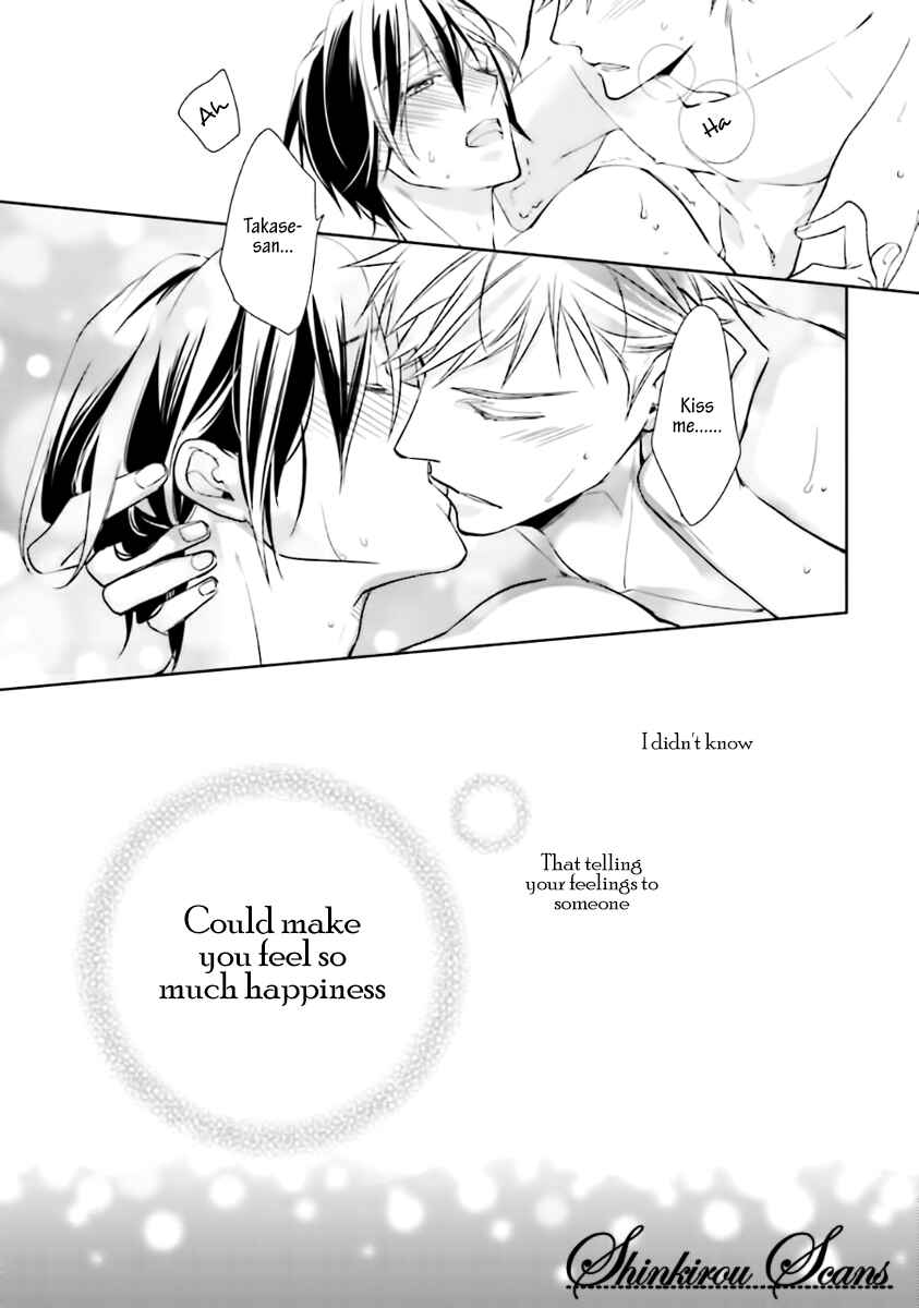 Page 34 Chapter 4 Tadoru Yubi