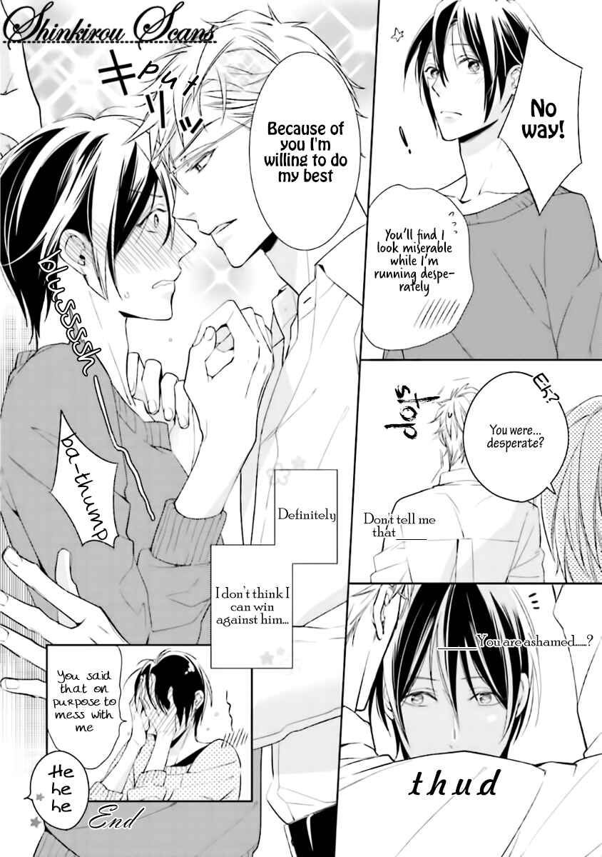 Page 37 Chapter 4 Tadoru Yubi