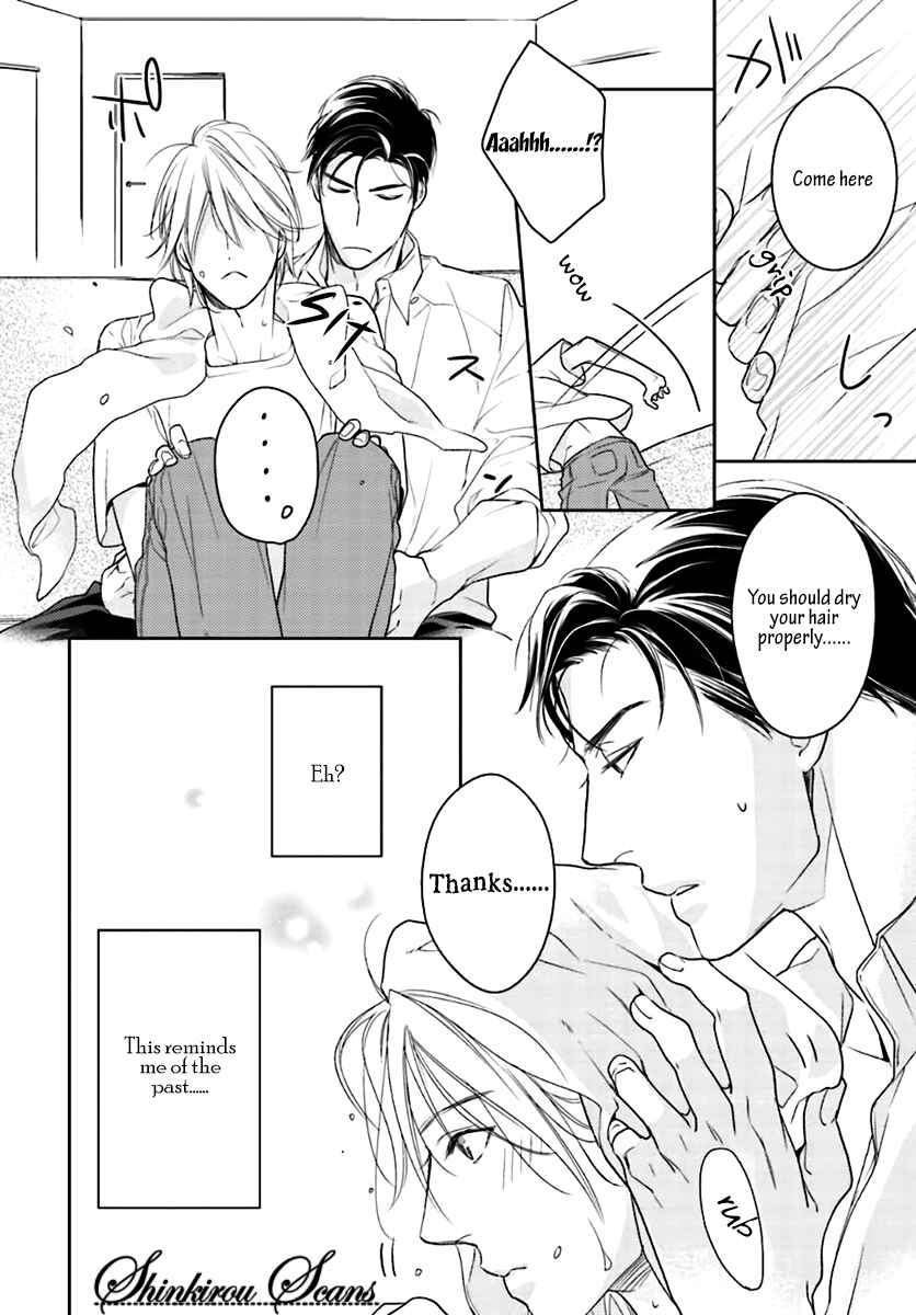 Page 14 Chapter 6 Tadoru Yubi