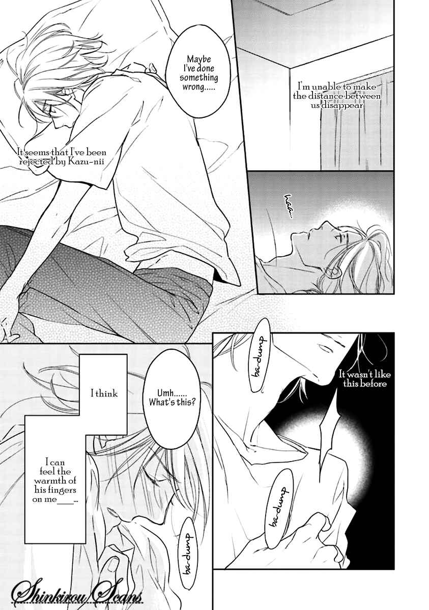 Page 19 Chapter 6 Tadoru Yubi