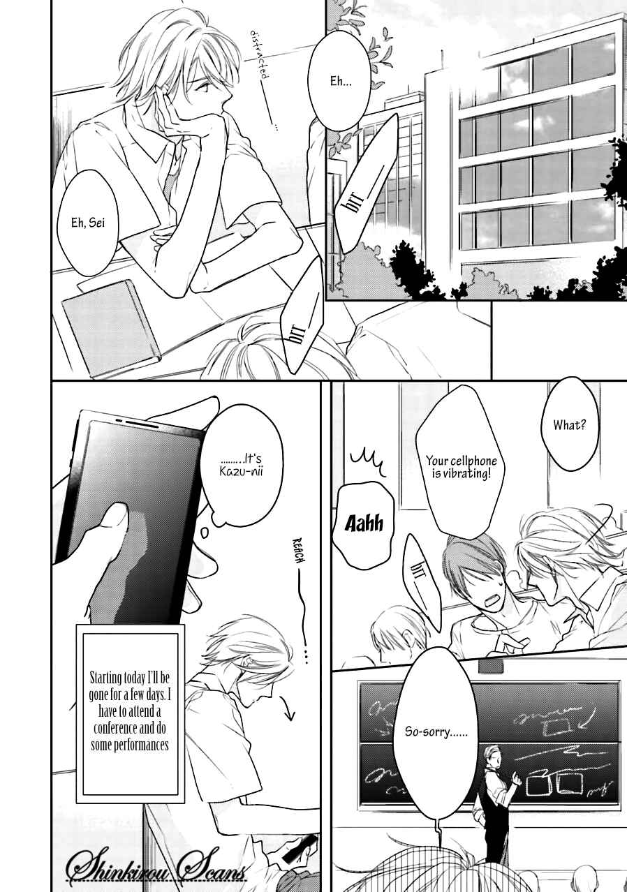 Page 24 Chapter 6 Tadoru Yubi