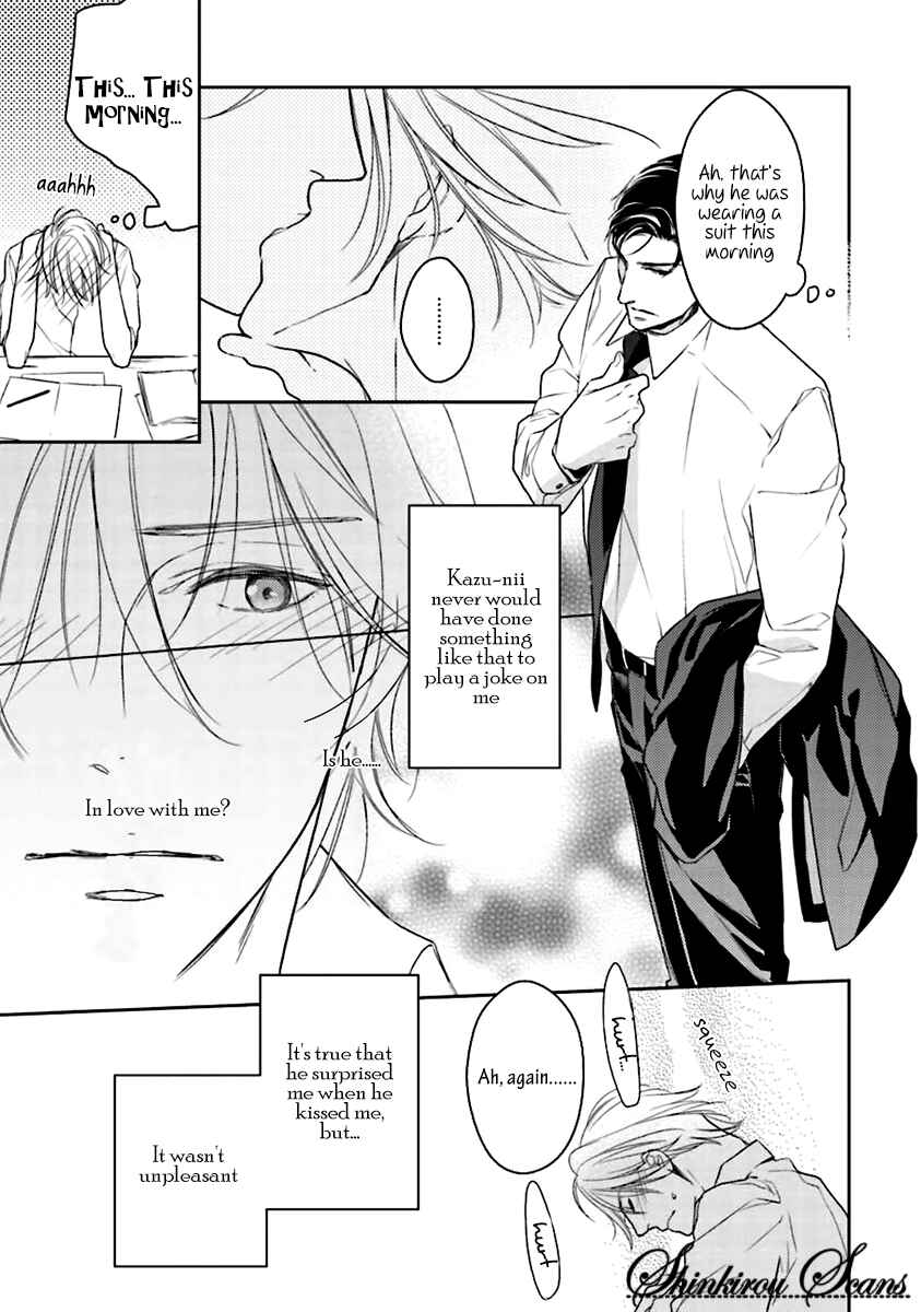 Page 25 Chapter 6 Tadoru Yubi
