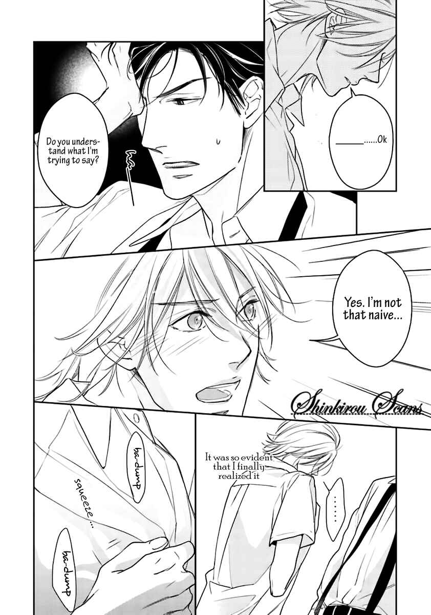 Page 30 Chapter 6 Tadoru Yubi