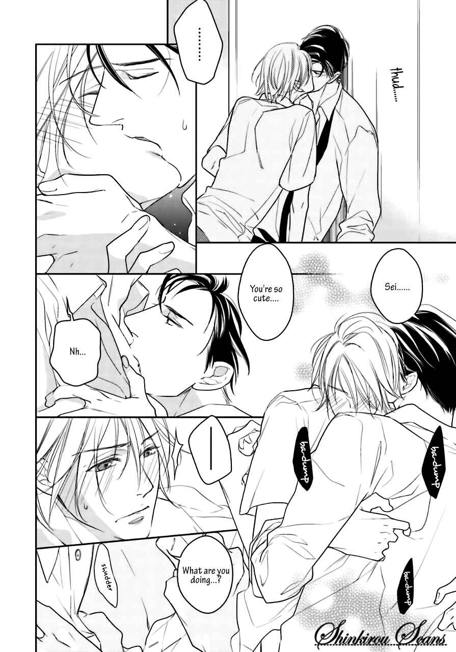 Page 32 Chapter 6 Tadoru Yubi
